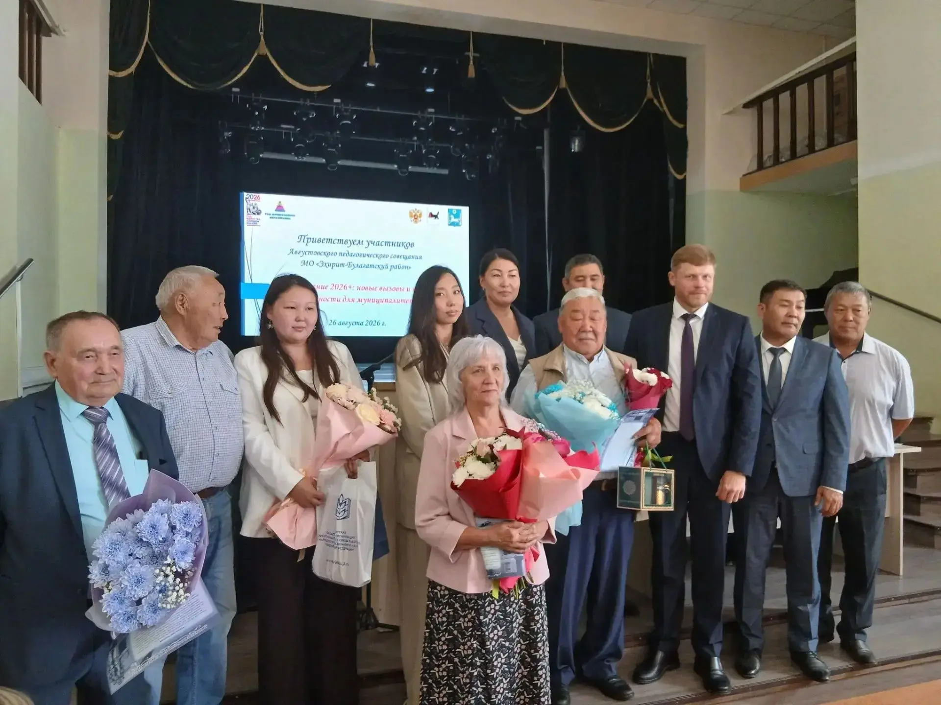 23 молодых специалиста прибыли в школы Усть-Ордынского Бурятского округа
