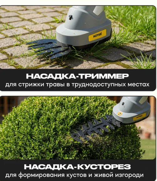 https://market.yandex.ru/cc/9kkd2U