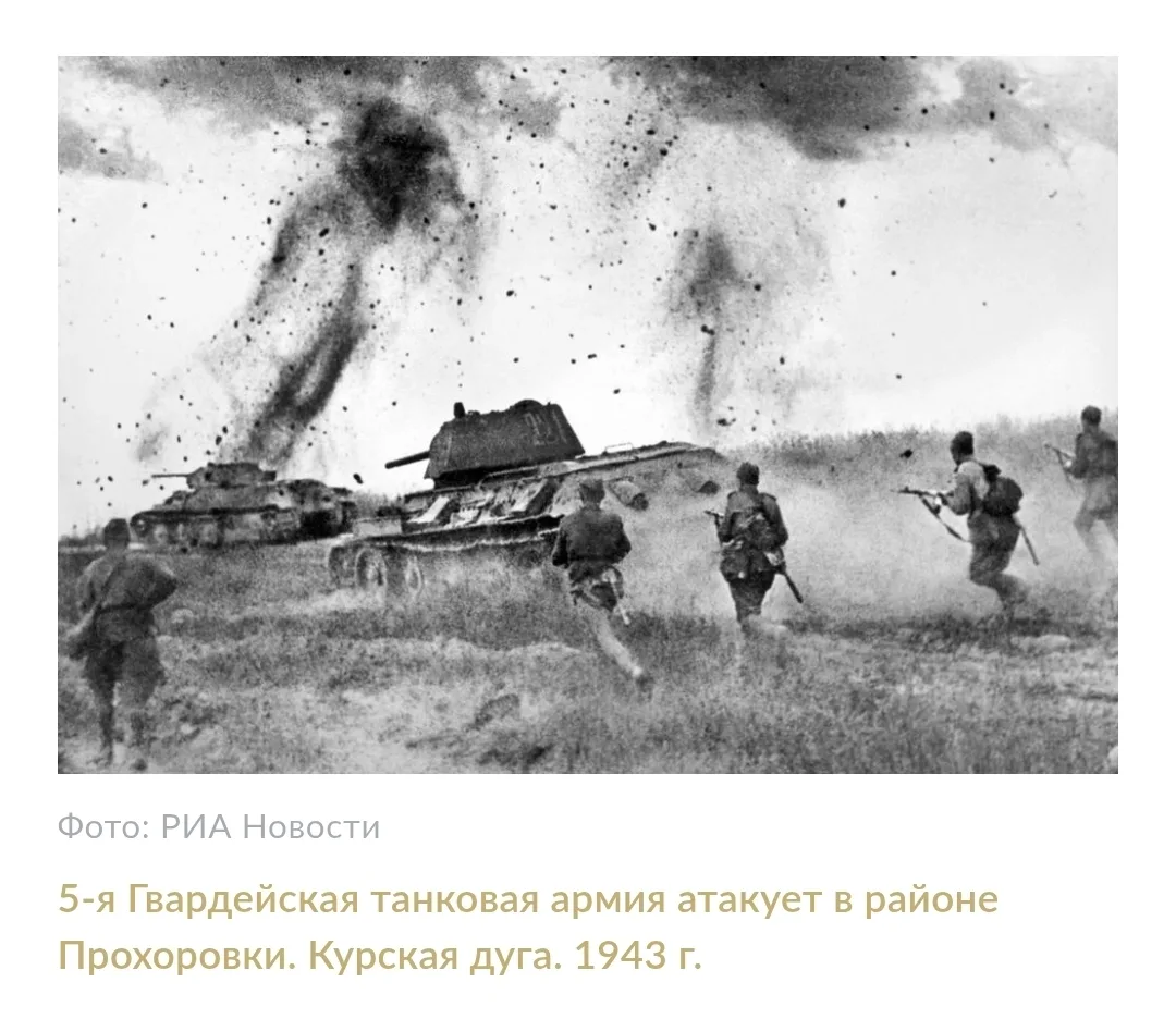 📝 Тут ощущение у танкиста такое, когда стрельбу открыл, что и не думаешь о том, что те...