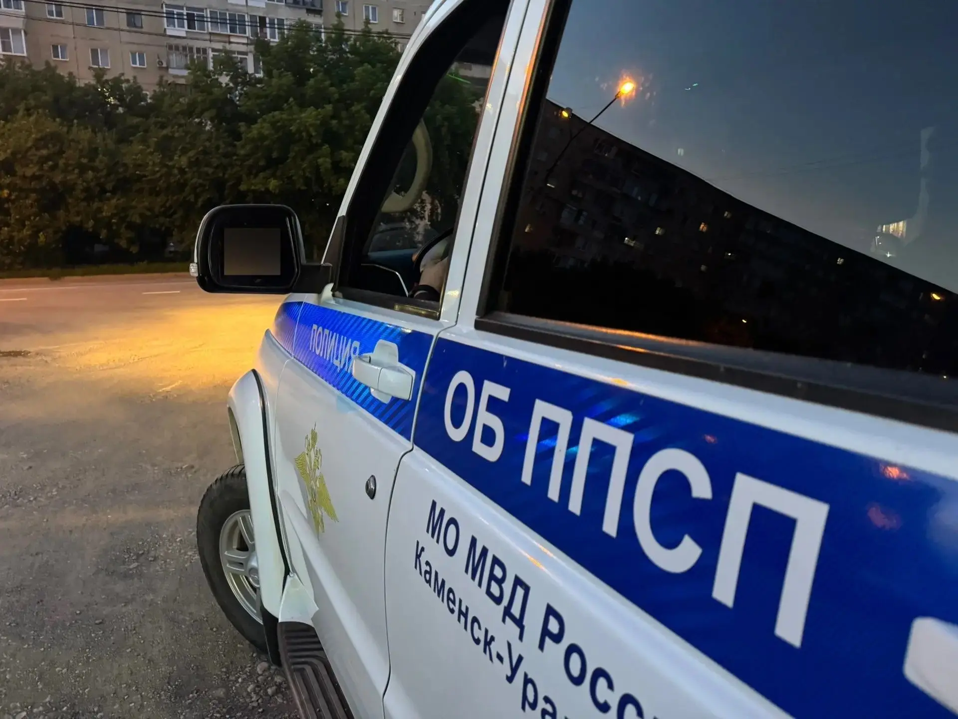 🚔 В Каменске-Уральском задержали мужчину с наркотиками

В Синарском районе сотрудники полиции задер