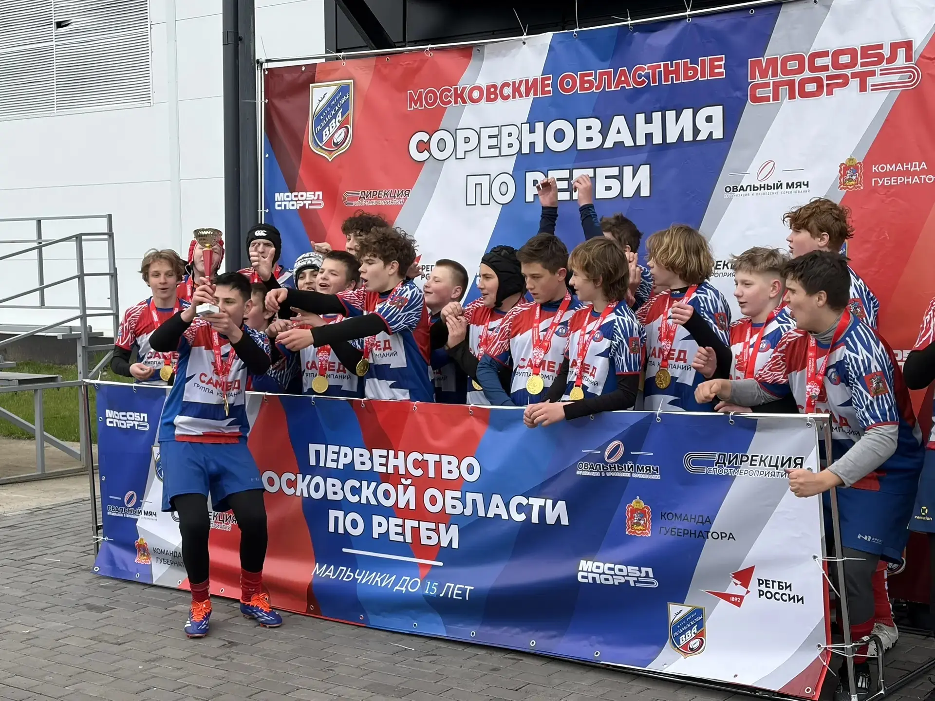Гордость школы  Регбист с характером: шесть лет на пути к победам  🏉 Артём Н. из 7«Б» занимается рег
