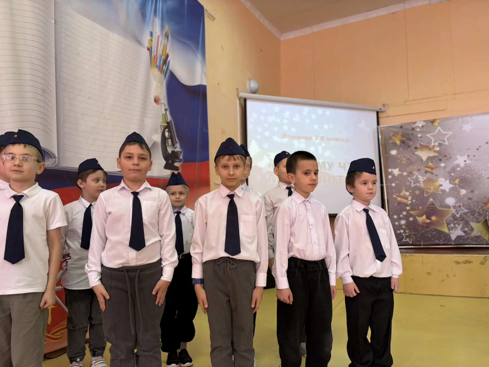 🌟 Во славу Родины поём! 🌟  Сегодня в нашей школе прошёл конкурс военно‑патриотической песни «Во слав