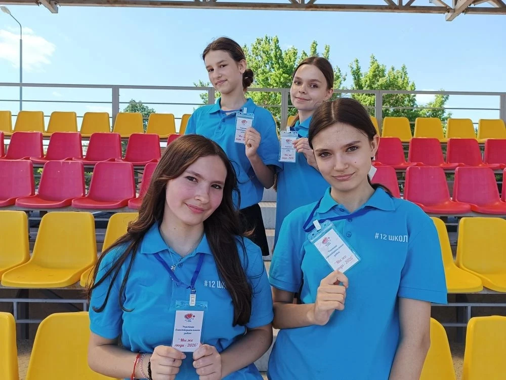 📆 22 мая в 13:00 на стадионе спорткомплекса «Борисоглебский» состоялся благотворительный забег «Мы ж