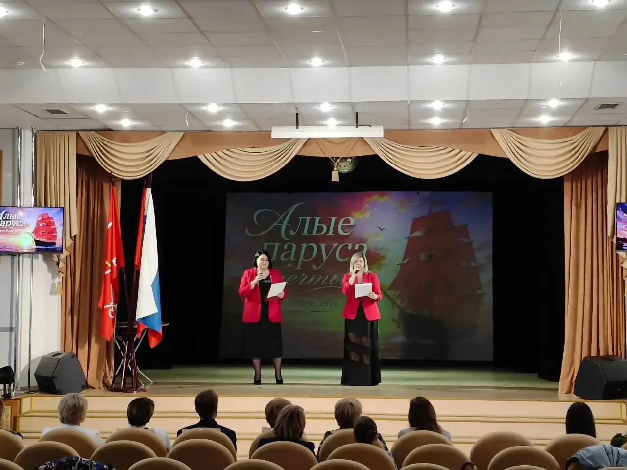 🎓 В добрый путь, выпускники!

В нашей школе состоялось одно из самых волнительных и значимых событи