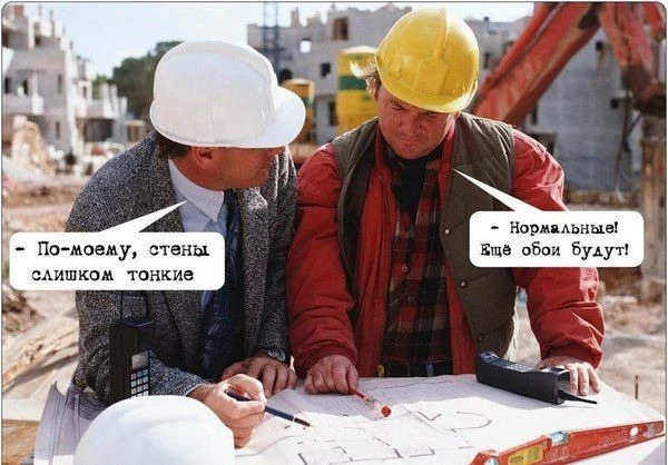 Впереди выходные…