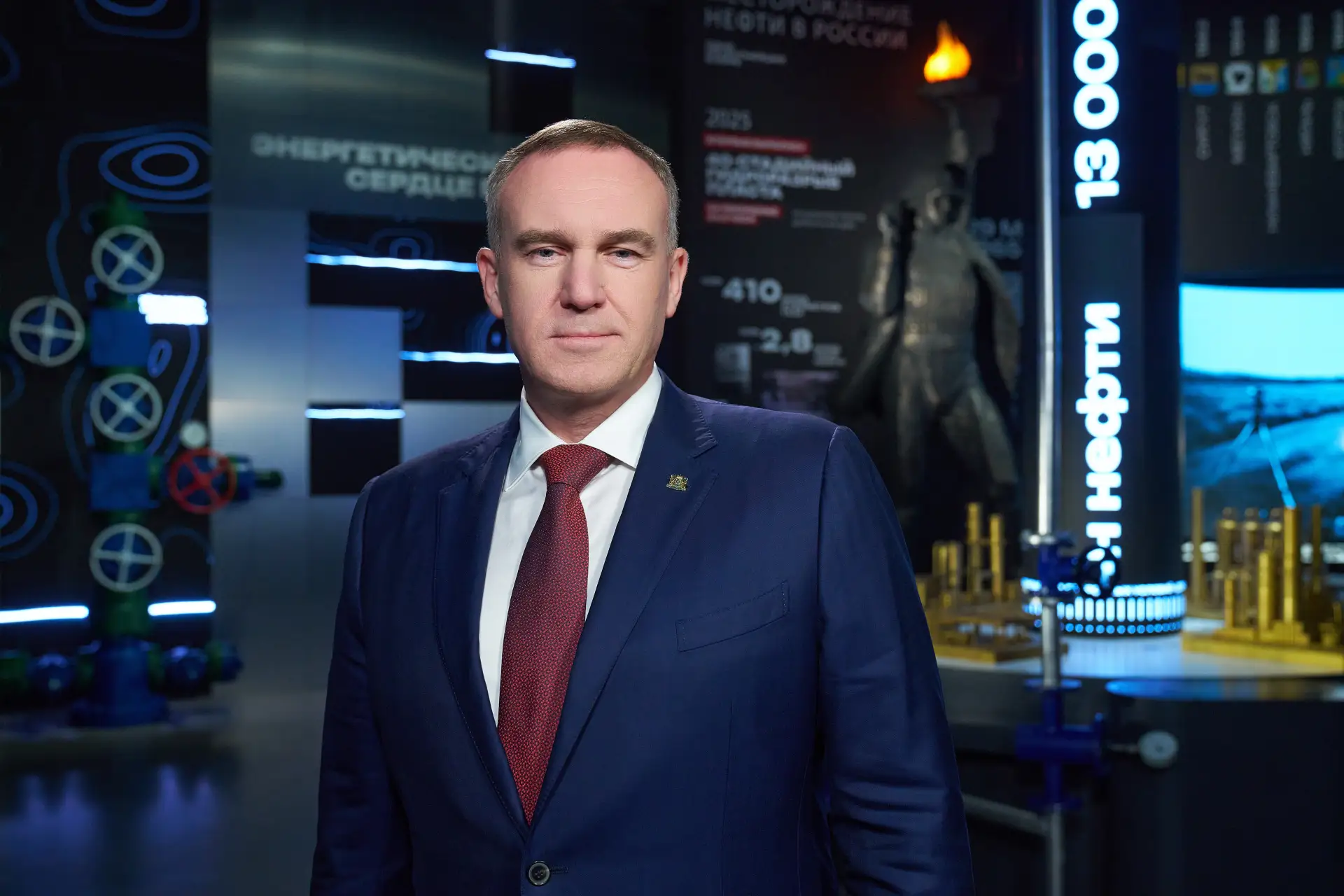 Поздравление Губернатора Югры Руслана Кухарука
