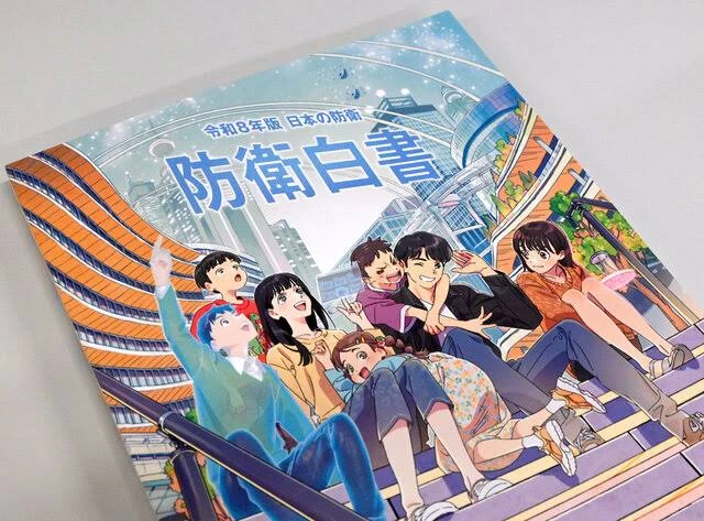 Вчера вышла ежегодная «Белая книга по обороне», которая заметно повышает уровень тревог...