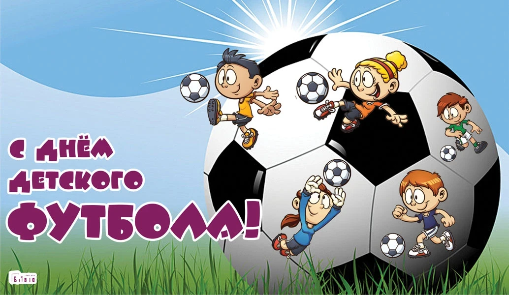 19.06.2026г. В СПДО 2 МКОУ "СОШ им. С.П. Восканова с. Пролетарского" прошло мероприятие ко Дню детск