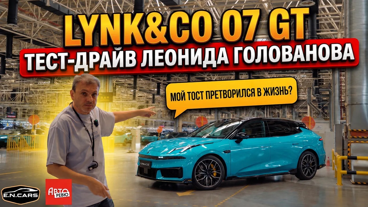 НОВОЕ ВИДЕО🖥