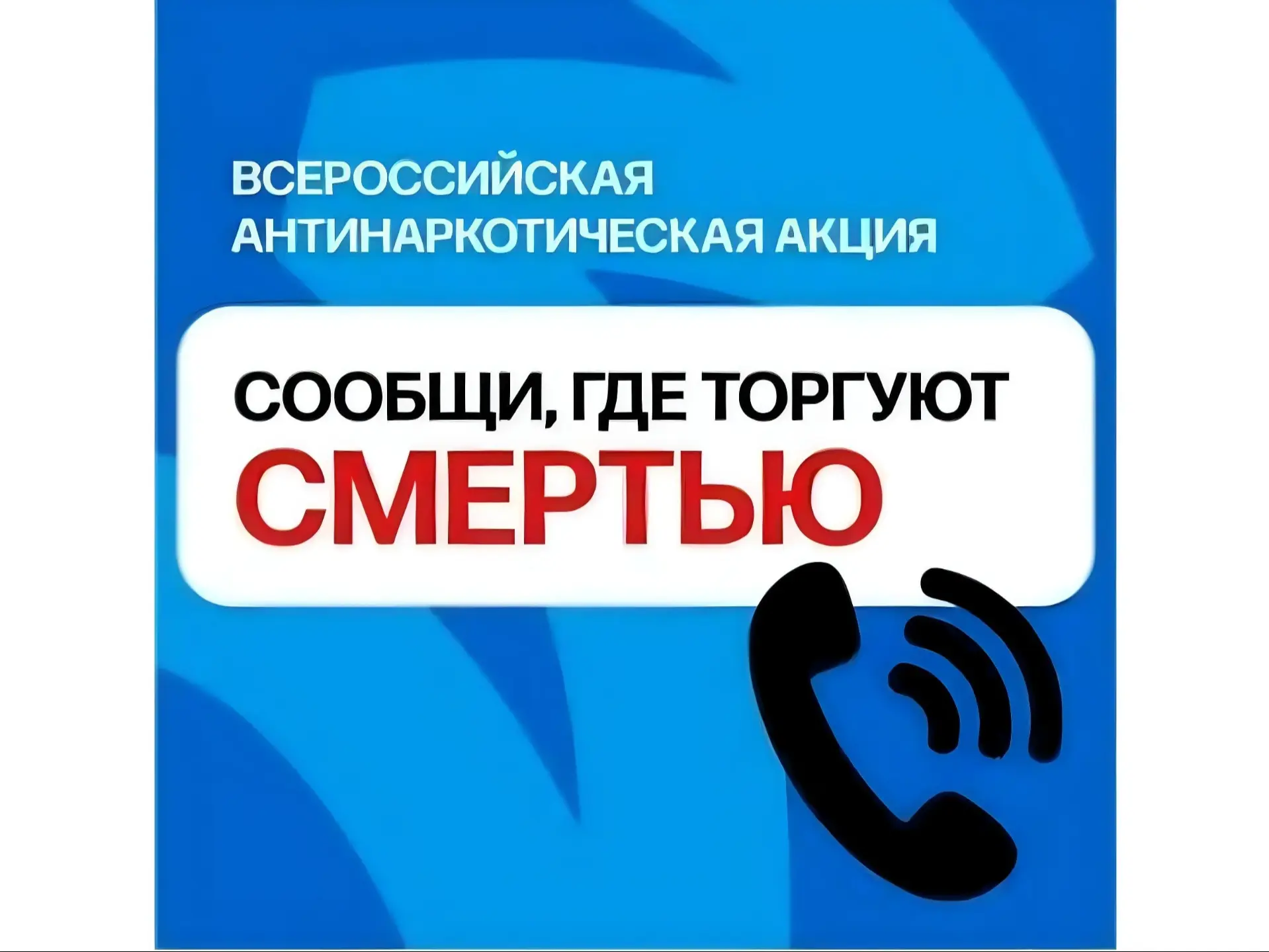 На территории Ставропольского края со 2 сентября по 2 октября 2026 года планируется про...