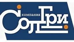 Транспортной организации требуются