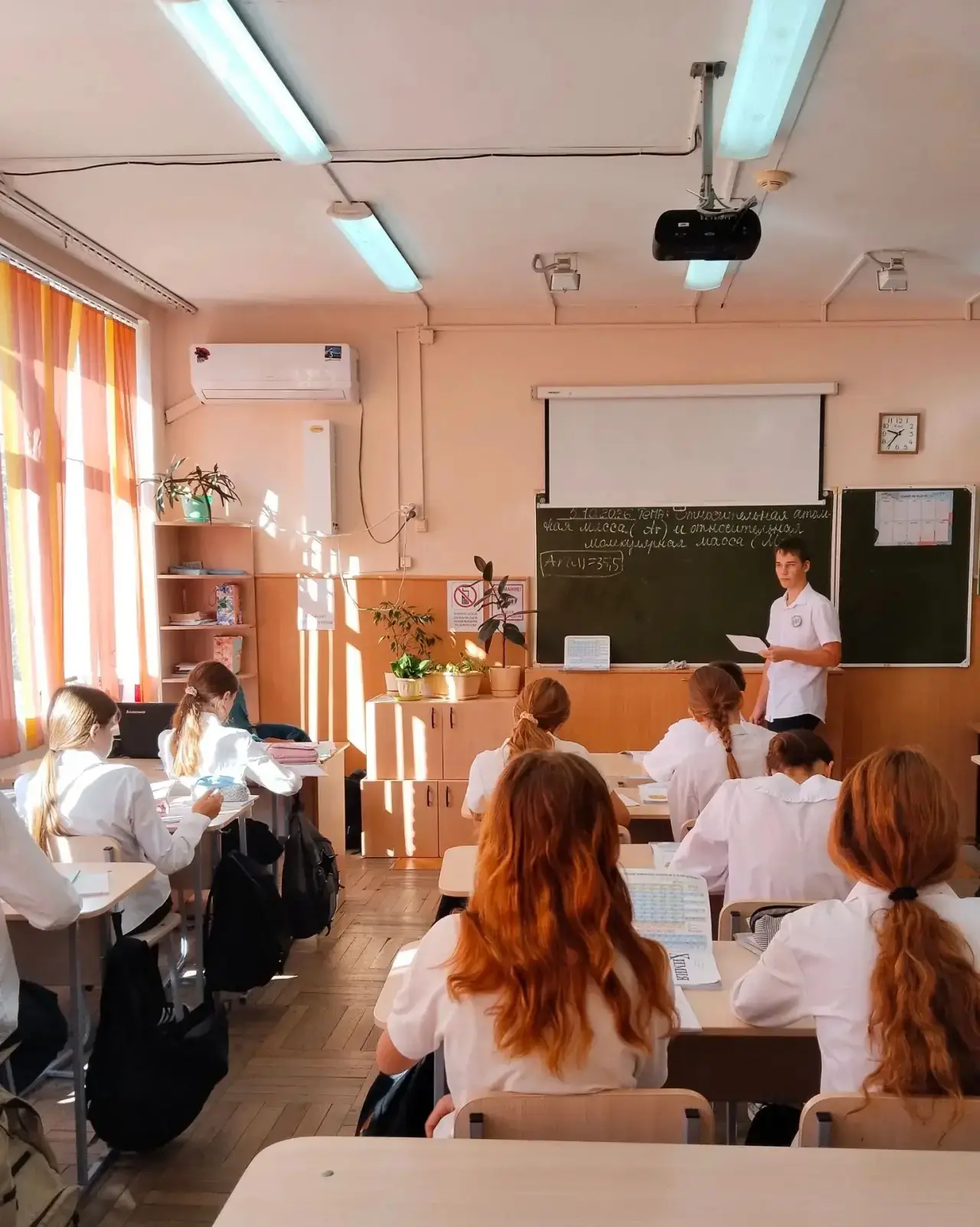 День самоуправления 🏫