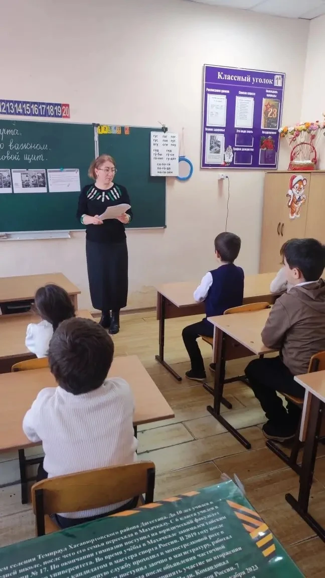 Видео