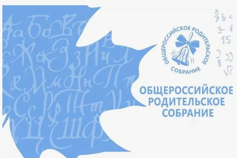 Информируем Вас о проведении 20 мая 2026 года бесплатного образовательного онлайн-мероп...