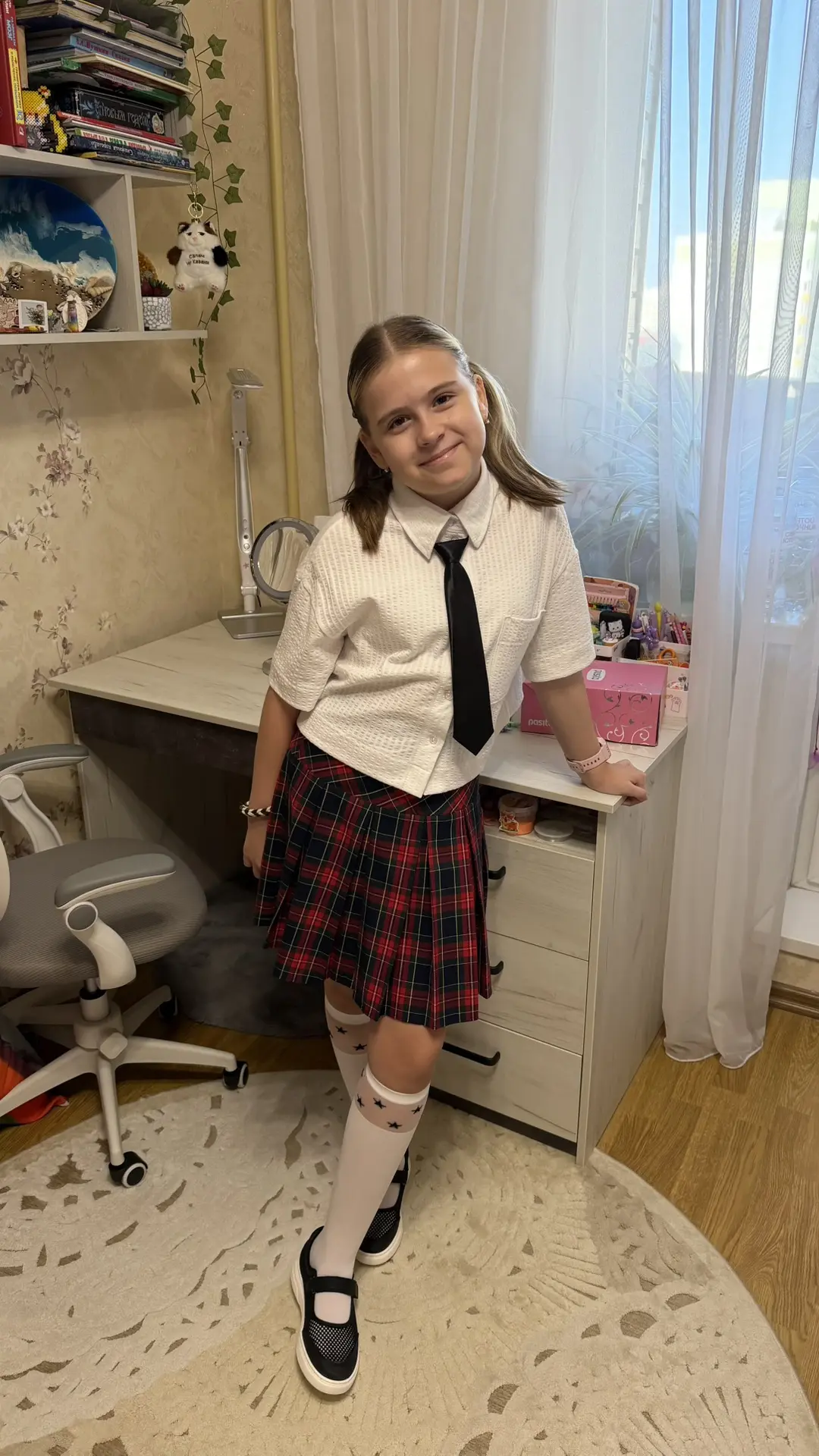 Всех С Днём Знаний!📚