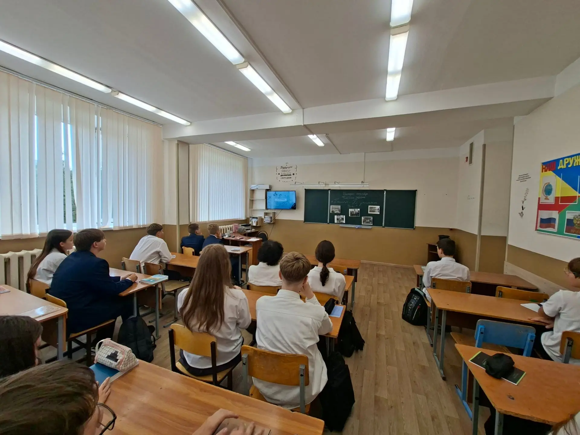 «Беслан: боль, которая не утихает»