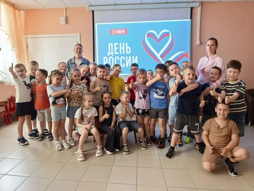 11.06.2026 
"Мой родной край": Знакомство с историей города для будущих первоклассников
 В рамках пр