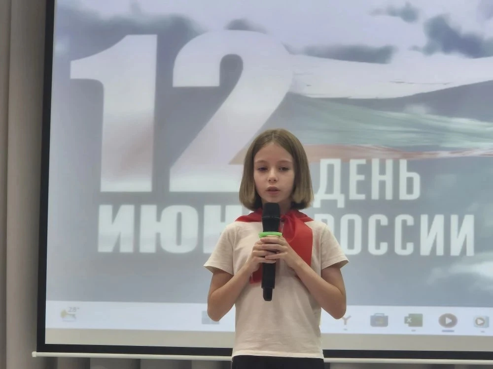 9 ДЕНЬ. ЛЕТНЯЯ АКАДЕМИЯ 

🇷🇺 День России в нашем лагере: патриотично, звонко и с помпонами!

Сегод