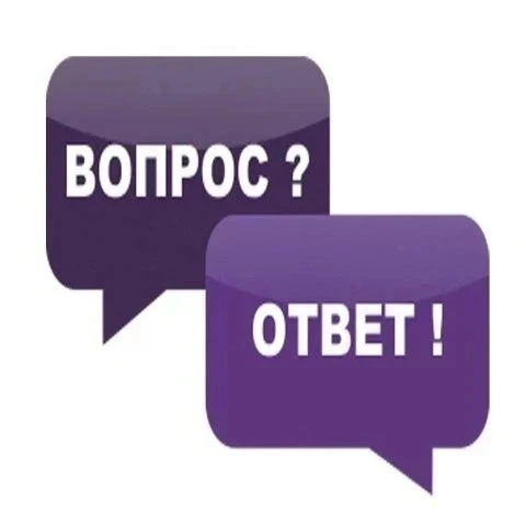 О единовременной выплате при рождении третьего или последующего ребенка