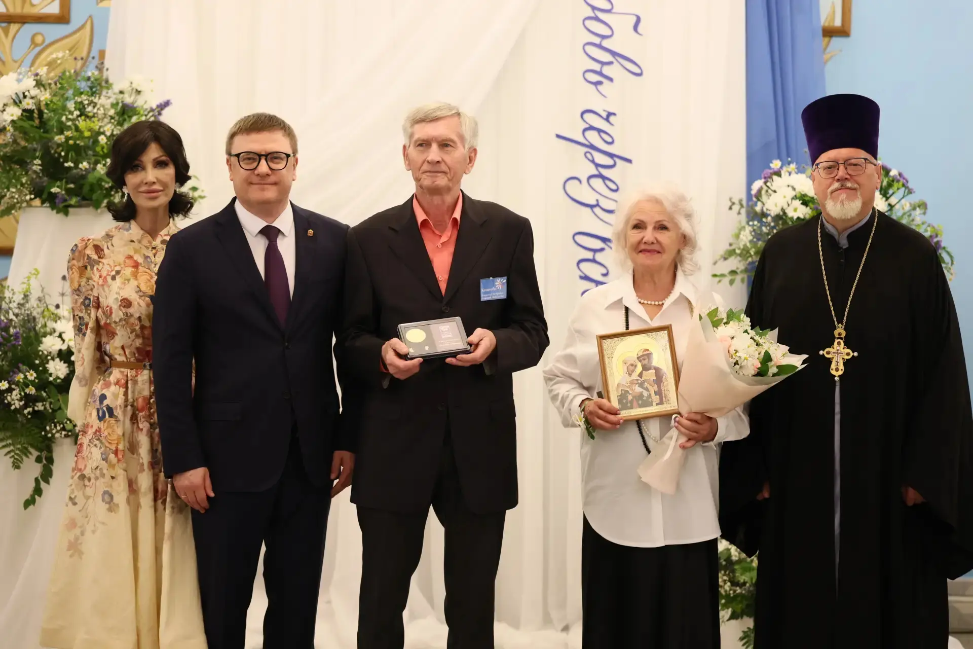 Изображение 1 к публикации «Подслушано Вишневая горка | посёлок Западный | Челябинск | Центральный район | Малиновка | ЖК Лесной остров | Притяжение | Просторы | Белый хутор | Конфетти | Женева | Залесье | Работа | Вакансии»