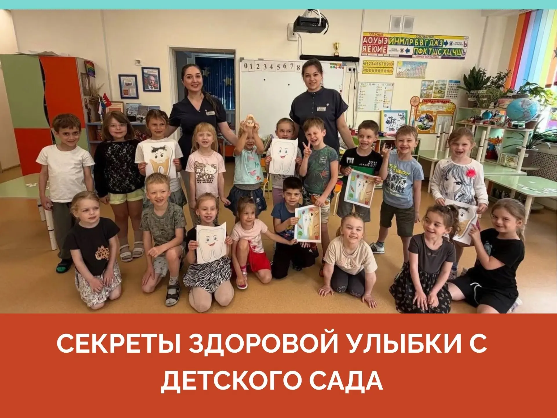22 мая Молодёжный совет Токсовской больницы заглянул в гости к ребятам в первое дошколь...