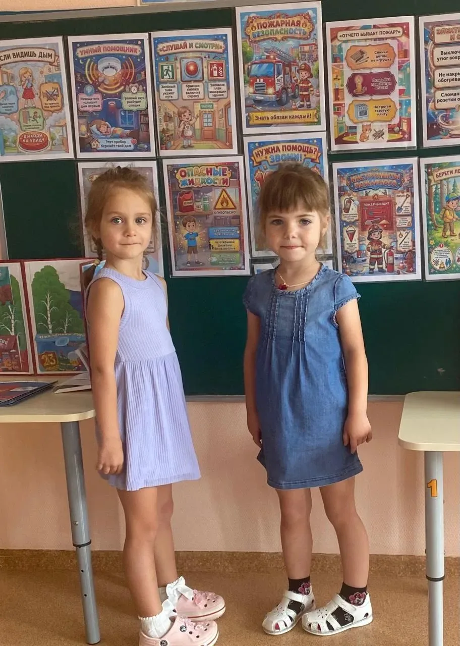 «Спички детям не игрушка!» 🔥🧯🚒

В рамках реализации педагогического проекта летне-оздоровительной