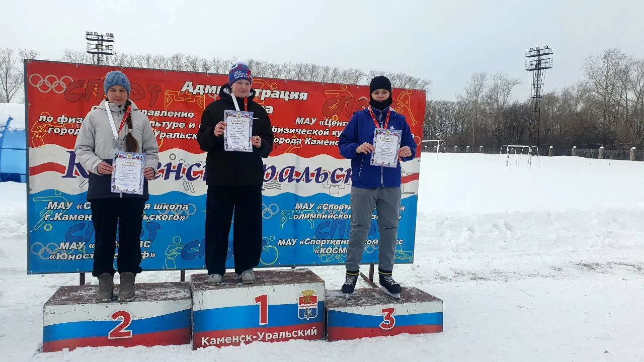 8⃣ февраля на стадионе «Энергетик» состоялся муниципальный этап Всероссийских соревнований по конько