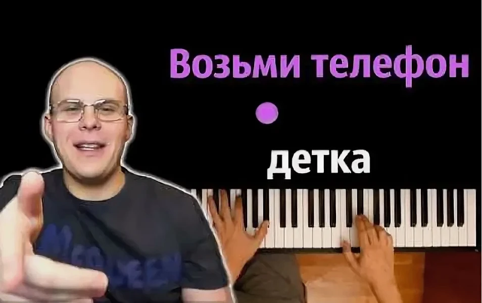 Самые популярные мемы в России с начала года   Аналитики подвели итоги первых пяти месяцев, и вот ка