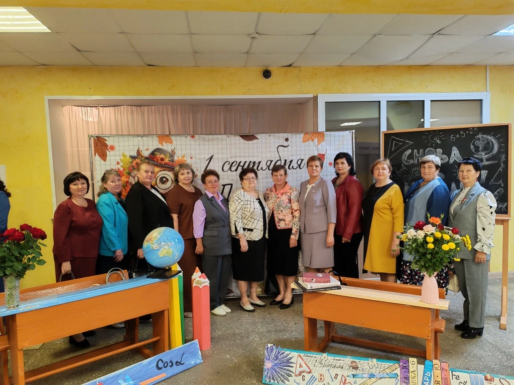 🍁📚 Сегодня в Старомайнском округе состоялось главное событие для всего педагогическог...