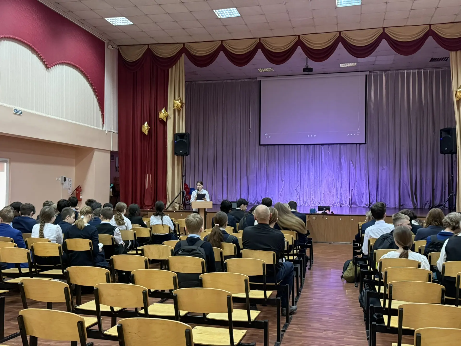 🚨 Сегодня для учащихся 7 и 8 классов состоялся показ короткометражного фильма «100 шагов», созданног