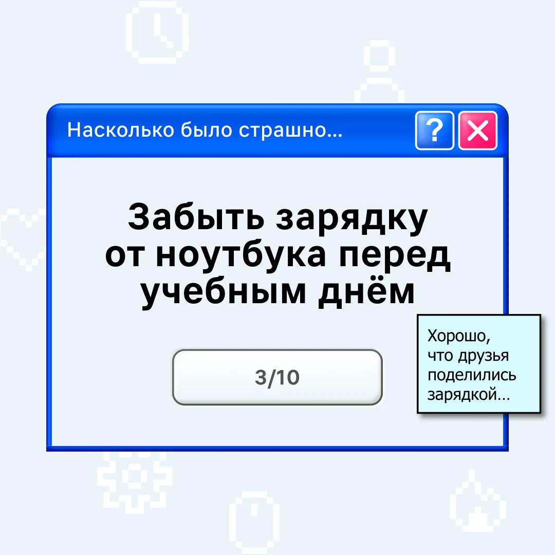 Изображение 6 к публикации «VK Education»