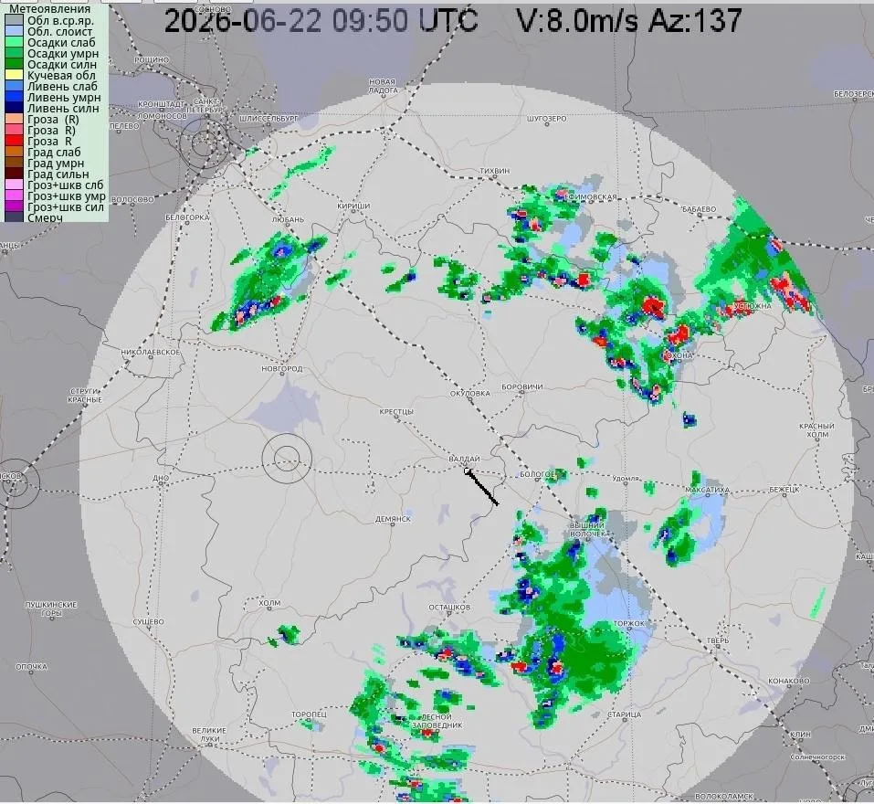 ⛈️Гидрометцентр: Новые грозы на подходе