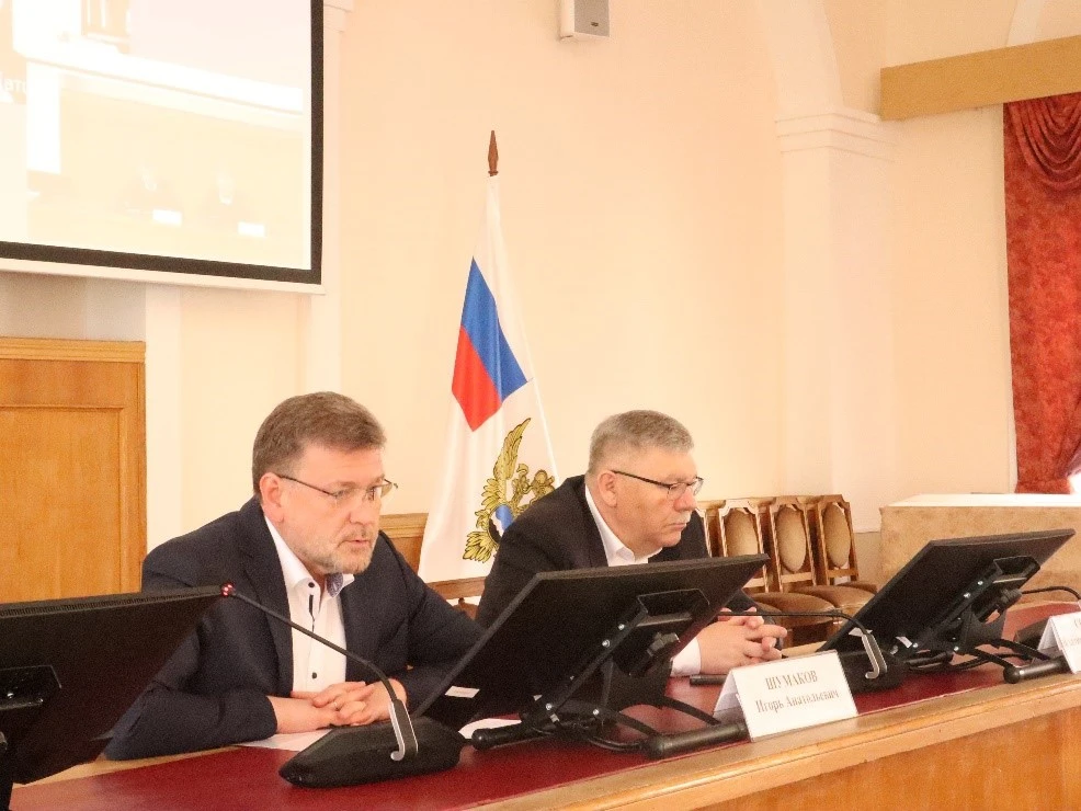 ЗАСЕДАНИЕ КОЛЛЕГИИ РОСГИДРОМЕТА 🏛️💼