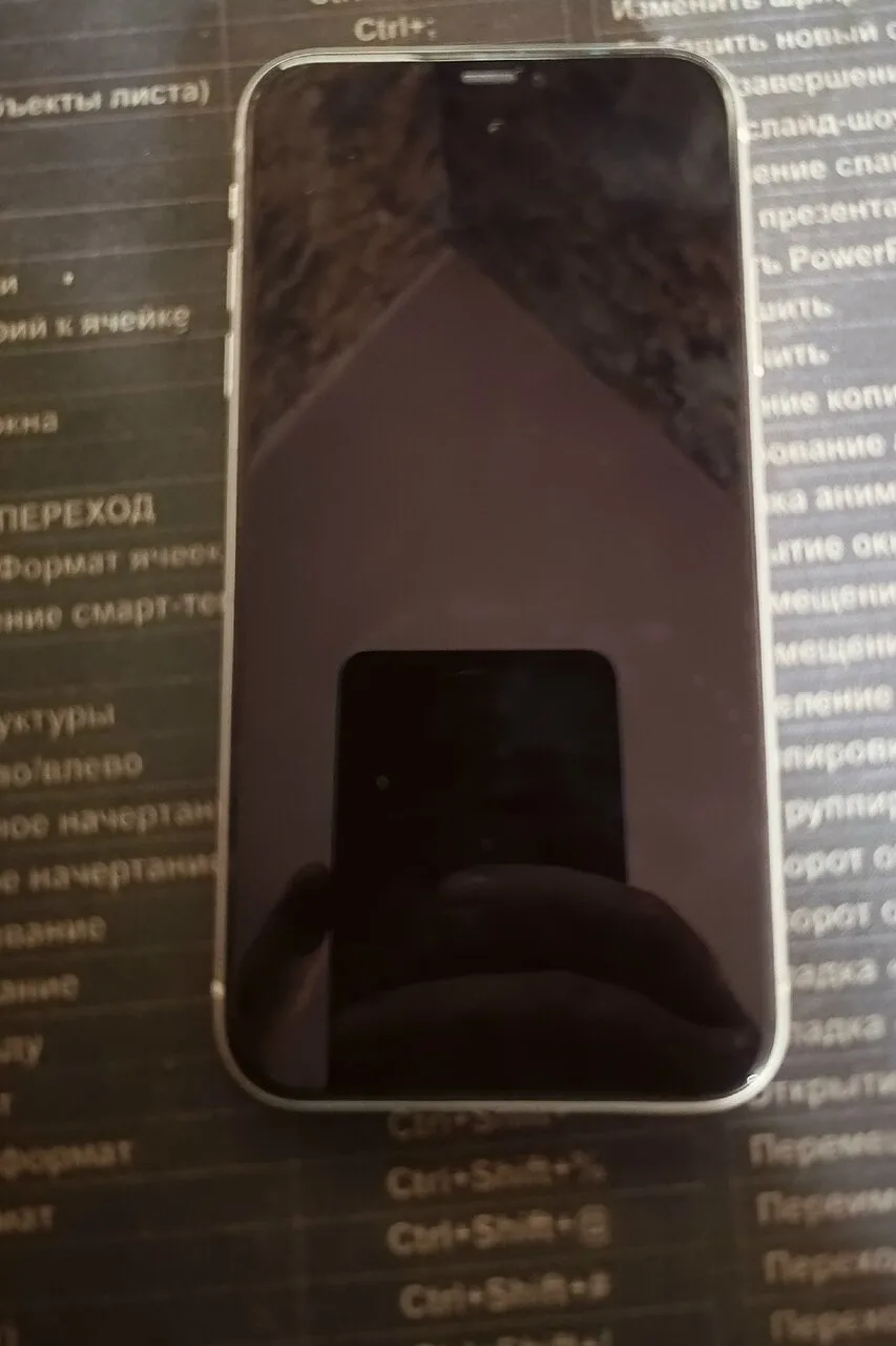 Продам iPhone 11 белый, б/у, Харцызск, 25000 руб.