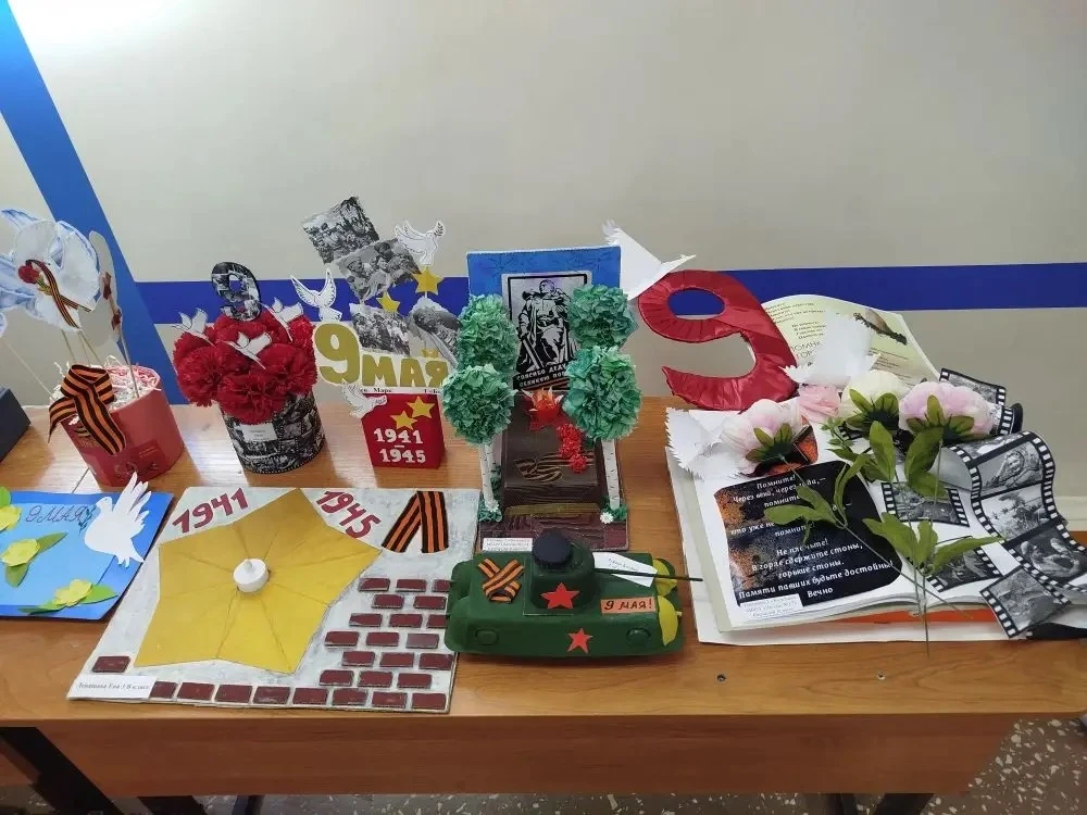 В преддверии 9️⃣ Мая в нашей школе прошли следующие мероприятия:                                🌟Акц