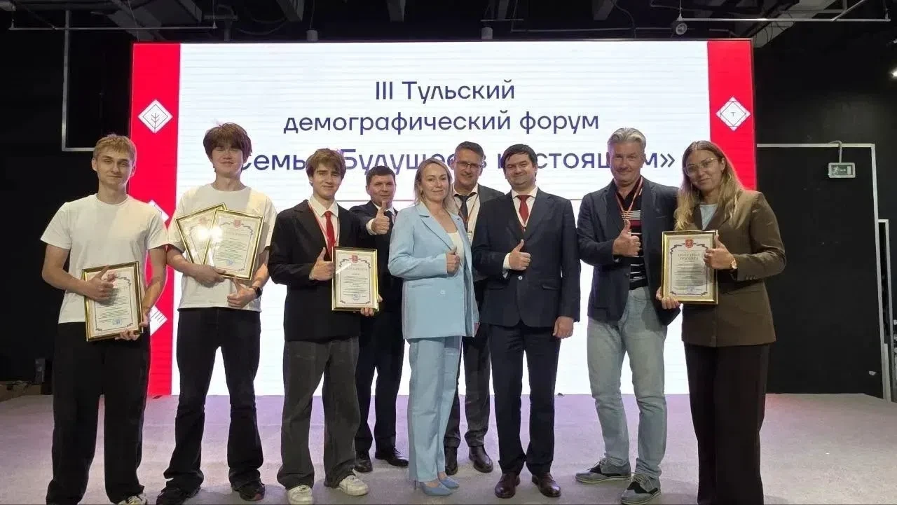 📜 На III Тульском демографическом форуме команда 5 корпуса «Лидеры перемен» была отмеч...