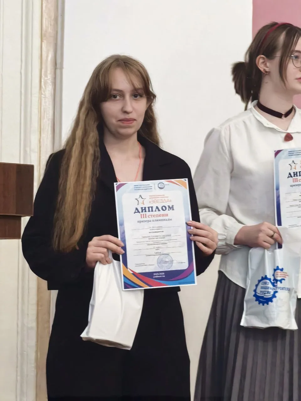 Достижения студентов МК 🏆  🎊 21 мая в актовом зале главного корпуса университета  состоялось награжд