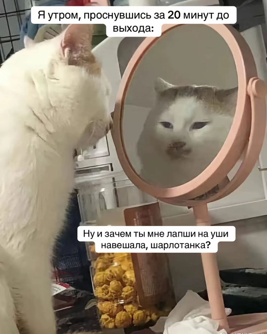 Утра