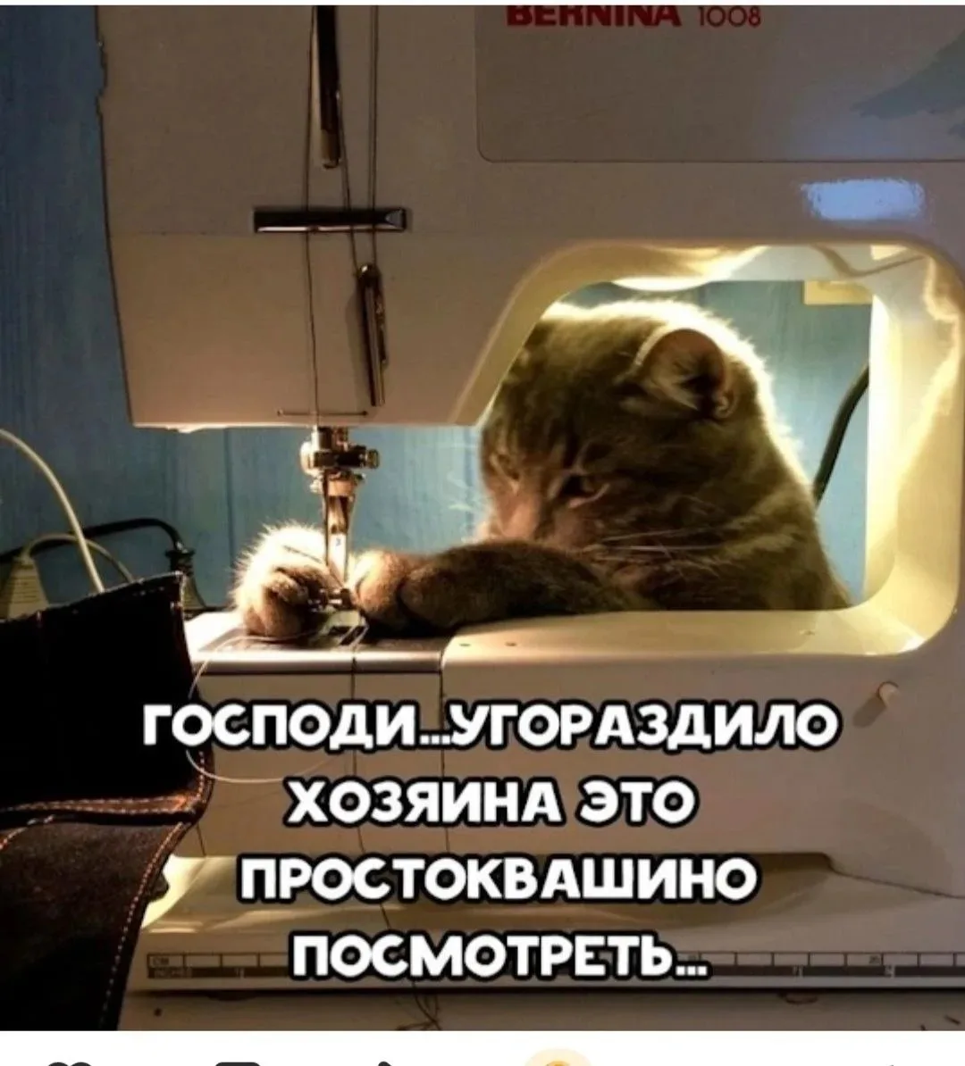 МемоБосс МемоБосс в MAX