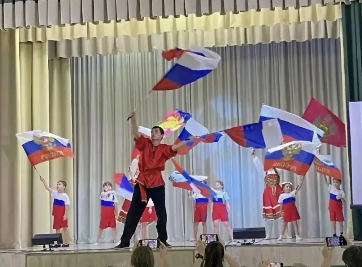 🎊Поздравляем с Днём Государственного флага Российской Федерации! 🇷🇺
