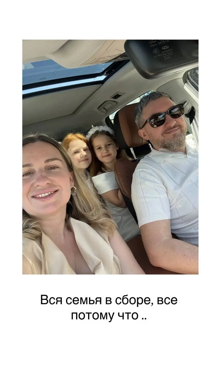 Такое важное событие для нашей семьи сегодня 💪