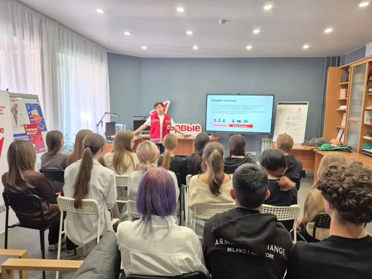 Участники первичного отделения Движения Первых Лицея вместе с наставниками посетили мас...