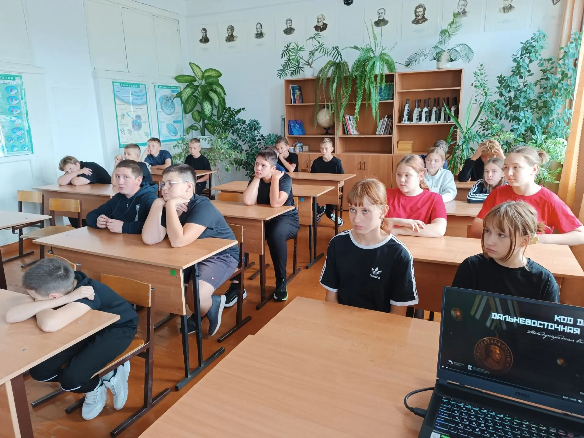 "ПАМЯТЬ НА ЭКРАНЕ" - МЕЖДУНАРОДНАЯ ВИДЕОЭКСКУРСИЯ, ПОСВЯЩЁННАЯ ПОБЕДЕ НАД ЯПОНИЕЙ