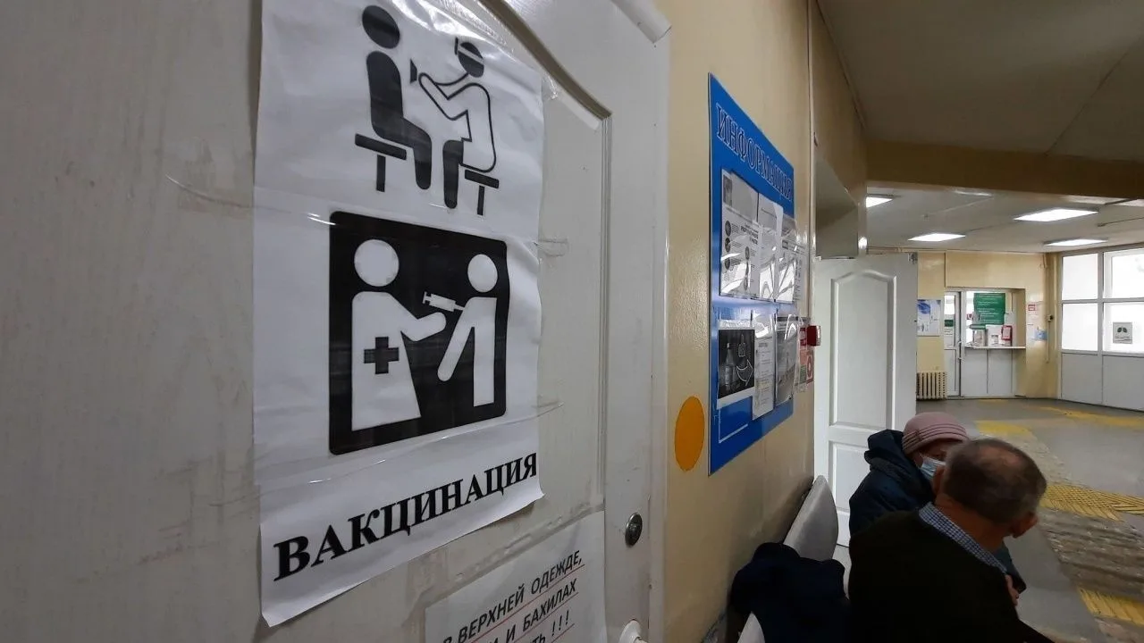 В Карпинске зовут на бесплатную прививку от гриппа