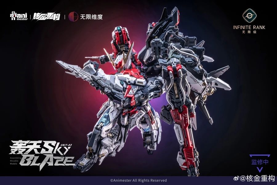 Старт продаж Infinite_Dimension 1/72 Sky Blaze открывается сегодня, цена модели 10990 р...