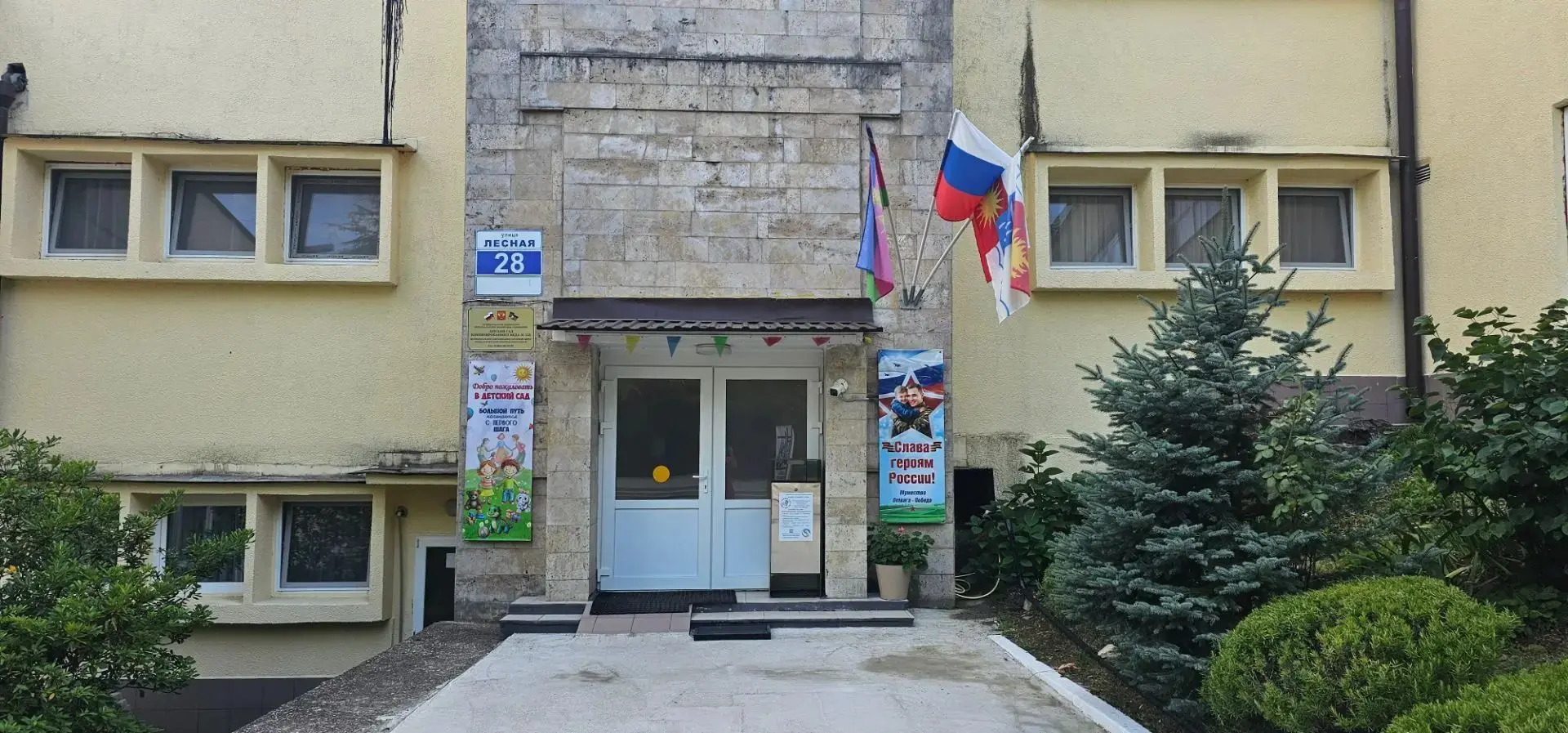 Наш детский сад успешно прошел проверку на готовность к новому учебному году 🥳

Это успех всей кома