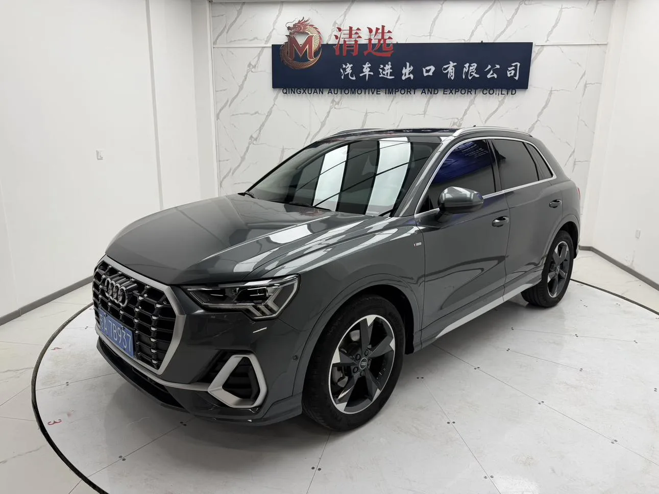 🚗 Audi 2022