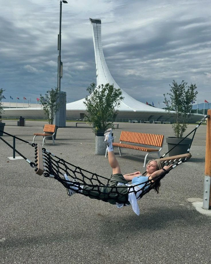 Чилл