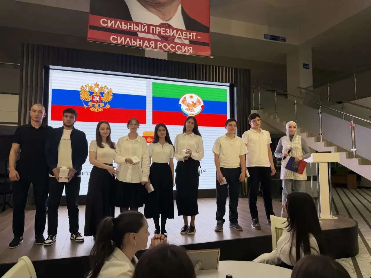 🏛️ ЗНАНИЕ ЗАКОНА — ТВОЯ ЗАЩИТА: НАША ГОРДОСТЬ НА ФОРУМЕ В ИСТОРИЧЕСКОМ ПАРКЕ  В Историческом парке «
