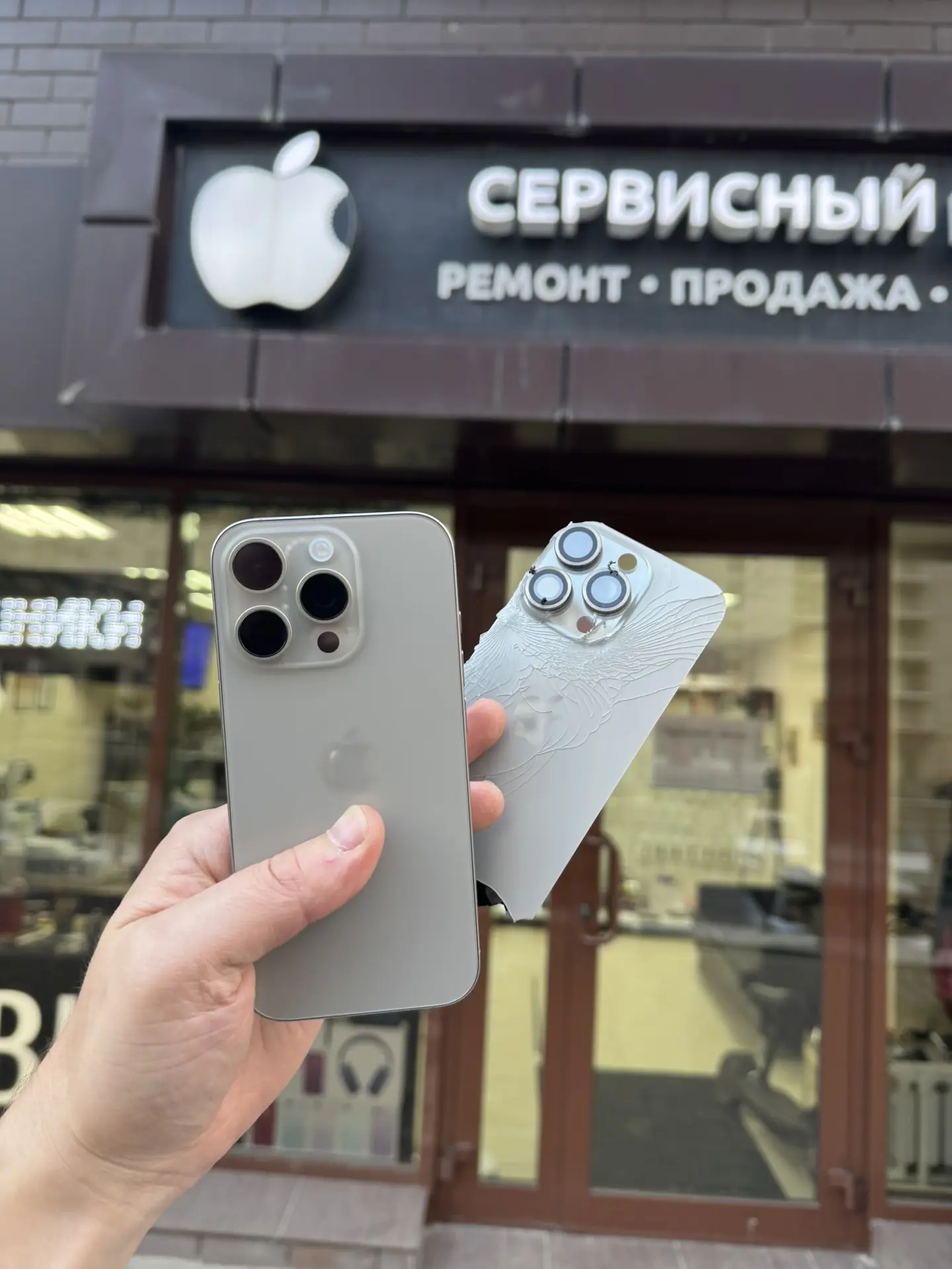 Сервисный Центр МарМакс | Воронеж
Жилой Массив Олимпийский 10 
Режим работы с 10 до 20 по Будням.
Пр